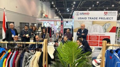 مشروع تطوير التجارة وتنمية الصادرات في مصر USAID TRADE