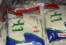 أسعار السكر