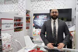 المصرية السويسرية