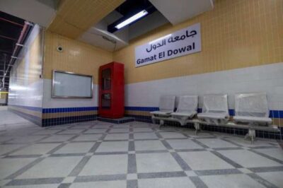 أسعار تذاكر المترو