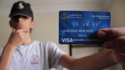   احتيال إلكتروني جديدة