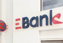 خطة استراتيجية لـ «EBank» لفتح أسواق جديدة أمام المنتجات المصرية بالأسواق الأفريقية 4 EBank