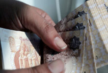 قيمة الجنيه ، الحزمة الاجتماعية، الحد الأدنى للأجور