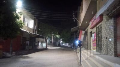 غلق المحلات