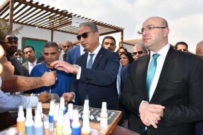 مهرجان النباتات الطبية والعطرية