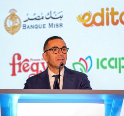 المهندس حسن الخطيب وزير الاستثمار والتجارة الخارجية