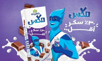 فرص تصديرية.. غانا تطلب صفقة عصائر فاكهة بكميات تصل إلى 125 طنًا شهريًّا 