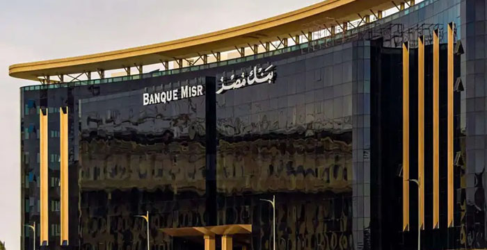 هل رفع العائد على الشهادات الثلاثية
