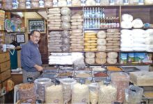 أشهر مجلات العطارة