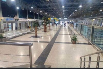 مطار القاهرة
