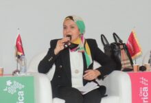 إثمار جرين