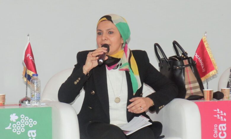 إثمار جرين