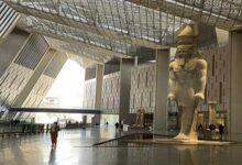 المتحف المصري الكبير