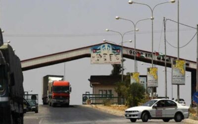 الحدود السورية الأردنية