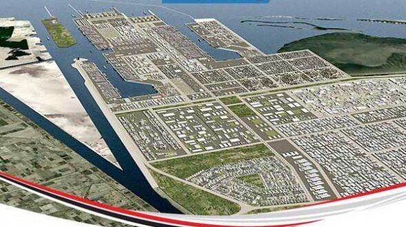 المنطقة الاقتصادية لقناة السويس