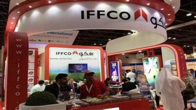 مجموعة إفكو الغذائية