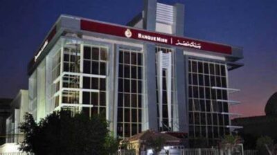 بنك مصر ، تشرة غذائي