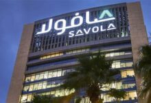 المصرية المتحدة للسكر، صافولا للأغذية