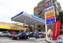 أسعار البنزين والسولار