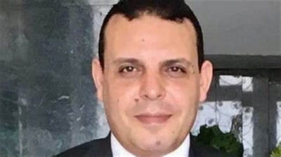 جهاز التمثيل التجاري