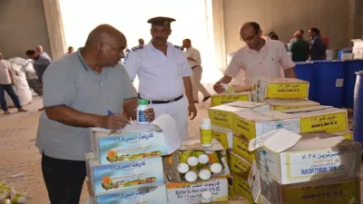  المبيدات المغشوشة  