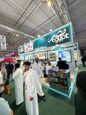  تكلفة المشاركة بمعرض Saudi Food Show