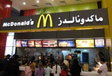 ماكدونالدز مصر تستهدف 25% نمواً في الإيرادات خلال 2025