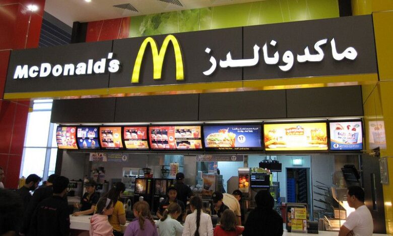 ماكدونالدز مصر تستهدف 25% نمواً في الإيرادات خلال 2025