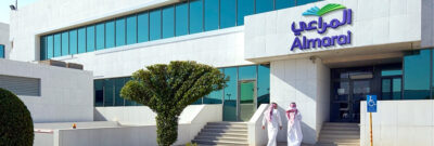 شركة المراعي