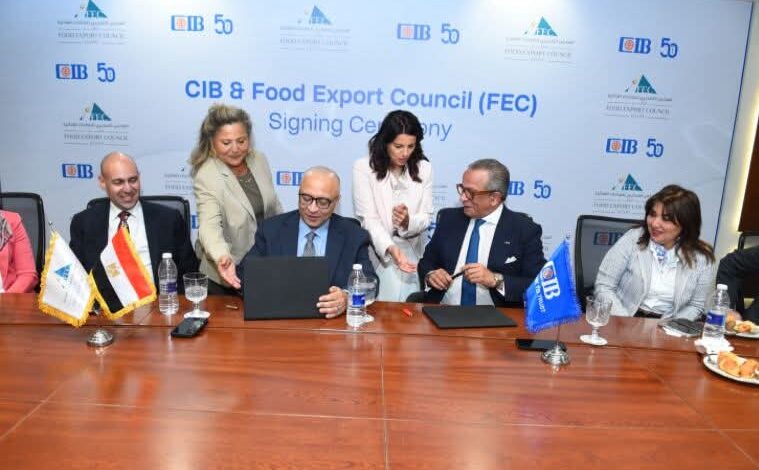 CIB يوقّع شراكة استراتيجية مع "الصناعات الغذائية" لتعزيز الصادرات المصرية