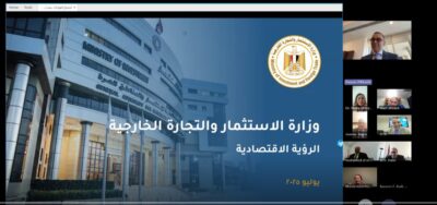 وزير الاستثمار يعقد اجتماعًا موسعًا مع التمثيل التجاري لمتابعة أولويات السياسة الاقتصادية الخارجية لمصر