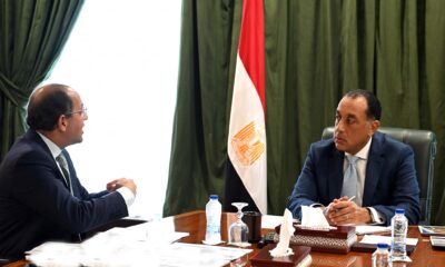 المساندة التصديرية