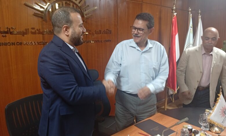 "الاتحاد البستاني" و"الدقهلية للتنمية" يطلقان منصة رقمية للزراعة الحديثة