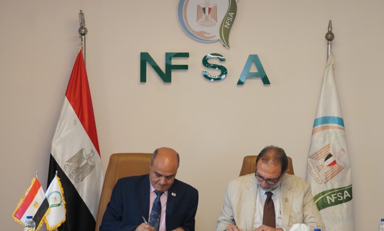 شراكة جديدة بين "سلامة الغذاء" وجامعة التكنولوجيا لتأهيل شباب الصناعات الغذائية