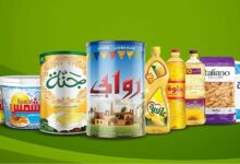 أسعار الزيت والسمن، أسعار الزيوت والسمن
