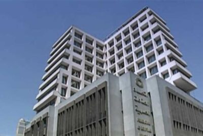   اتحاد الصناعات 