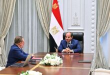 البنك المركزي