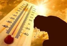 درجات الحرارة، حالة الطقس