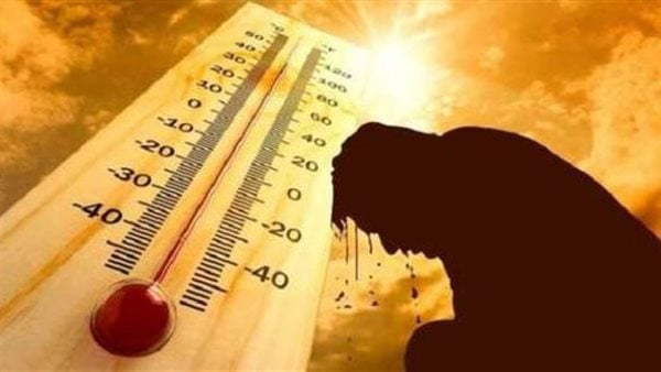 درجات الحرارة، حالة الطقس