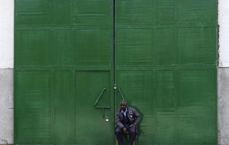 الشركات المملوكة للدولة