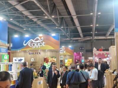 آسيا فروت لوجيستيكا