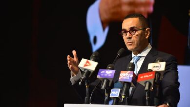 منصة الكيانات الاقتصادية
