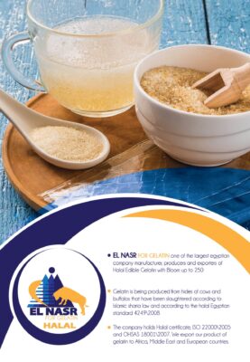elnasr4gelatin