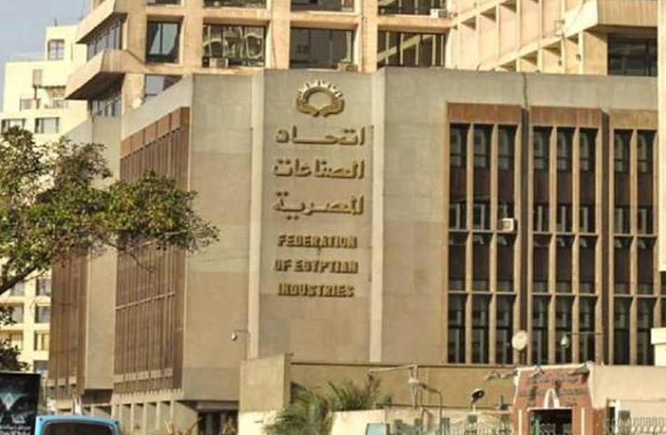 إقرأ في العدد الجديد من نشرة غذائي (108) ..عودة الكبار لإنتخابات الغرف الصناعية "عز" و "سيف ثابت" و" الدماطي" أبرز المرشحين 3 اتحاد الصناعات المصرية
