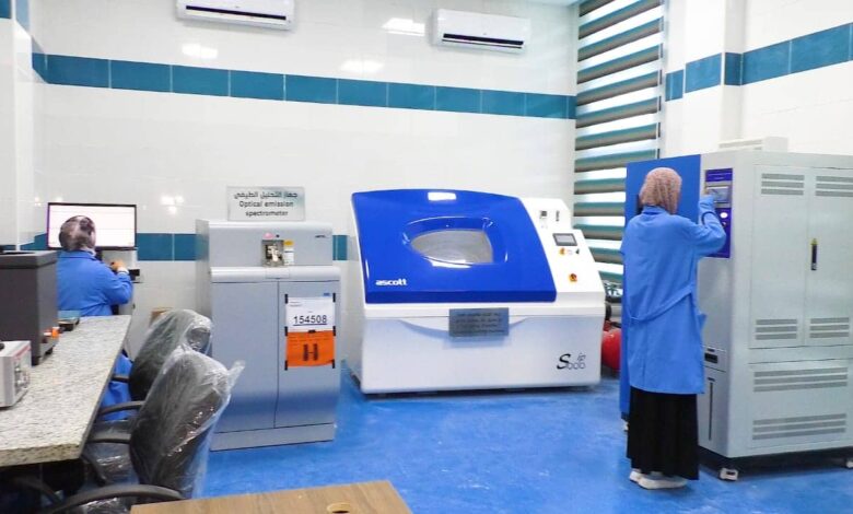 الرقابة على الصادرات