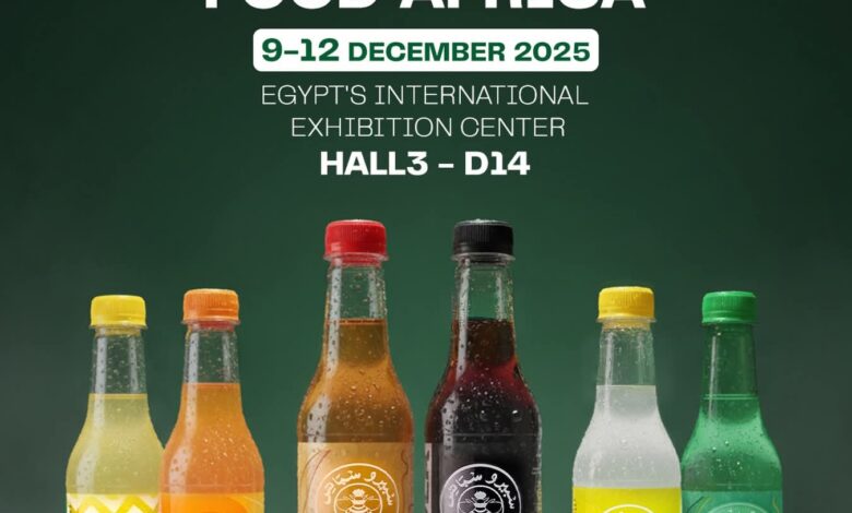 سبيرو سباتس