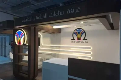 الكرتون المضلع