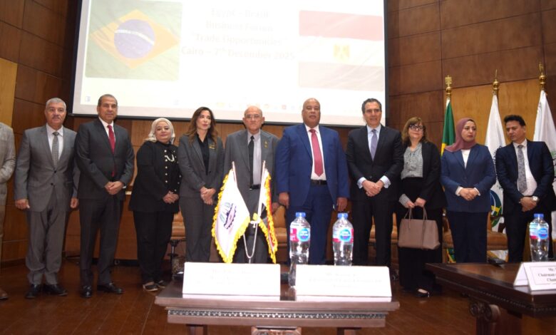 بروتوكول تعاون بين غرفتي "القاهرة" و"العربية البرازيلية" لتعزيز التعاون الاقتصادي بين البلدين
