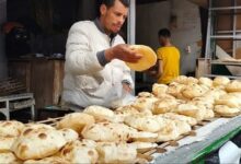 سعر رغيف الخبز، سعر رغيف العيش