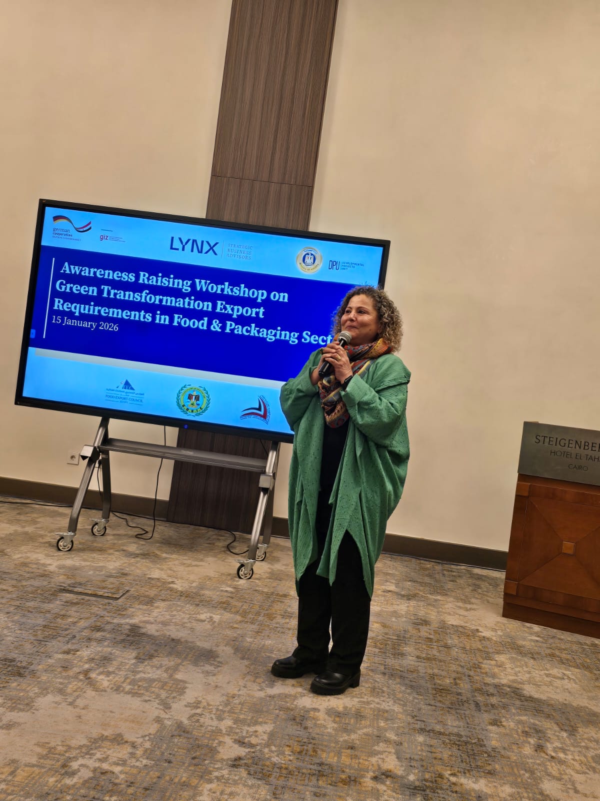 «التحول الأخضر» شرط نفاذ لا رفاهية.. المجلس التصديري للصناعات الغذائية يشارك في ورشة PSI II